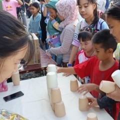 apply job Cheerful Life Foundation 7