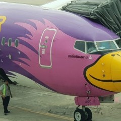 apply job Nok Air 5