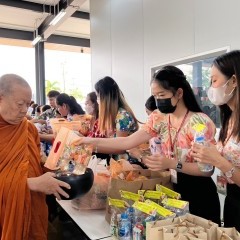 apply job Yan Wal Yun Corporation Group 7