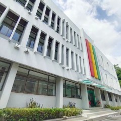 apply job Yan Wal Yun Corporation Group 3