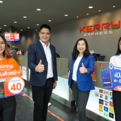 apply job Kerry Express Thailand Limited 4