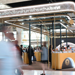 apply job บริษัท เฟมัส อินฟินิตี้ จำกัด 4