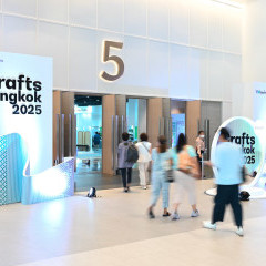 apply job บริษัท เฟมัส อินฟินิตี้ จำกัด 2