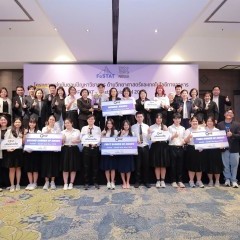หางาน สมัครงาน ที เอ ซี คอนซูเมอร์ จำกัด 10 หางาน สมัครงาน ที เอ ซี คอนซูเมอร์ จำกัด 10