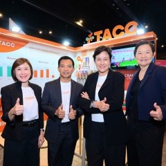 หางาน สมัครงาน ที เอ ซี คอนซูเมอร์ จำกัด 9 หางาน สมัครงาน ที เอ ซี คอนซูเมอร์ จำกัด 9