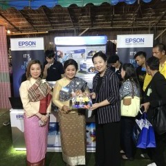 apply job EPSON 12