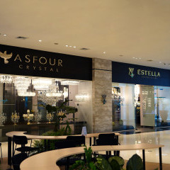 apply job Estella Prestige 1