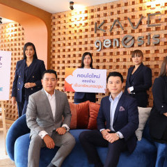 หางาน สมัครงาน อินฟินิท 6 หางาน สมัครงาน อินฟินิท 6