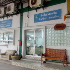 apply job M V P Four Stars 2