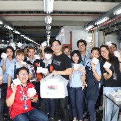 หางาน สมัครงาน แมทเทล 4 หางาน สมัครงาน แมทเทล 4