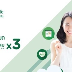 apply job Manulife 7