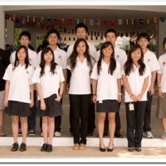 apply job Bangkok Patana School 4