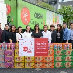 apply job Oishi Group 6