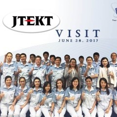 หางาน สมัครงาน บริษัท ไทยสตีลเคเบิล จำกัด มหาชน 1