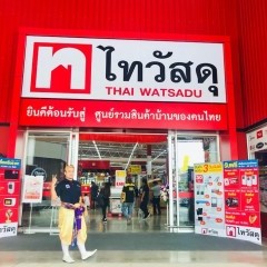 apply job CRC Thai Watsadu 1