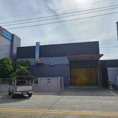 หางาน สมัครงาน ห้างหุ้นส่วนจำกัด เฉาก๊วยดอนเมือง 2