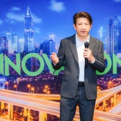 apply job Infinite Control 5