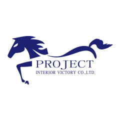 apply job PROJECT INTERIOR VICTORY 8