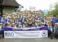 apply job Thai Samsung 3