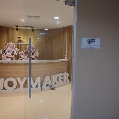 หางาน สมัครงาน Hurrah game 1