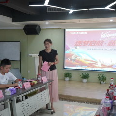 หางาน สมัครงาน 昕嘉生物科技 泰国 有限公司 5