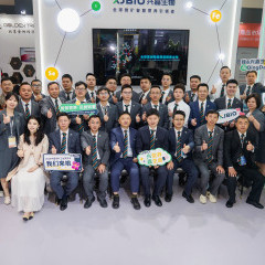 หางาน สมัครงาน 昕嘉生物科技 泰国 有限公司 1