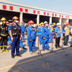 apply job Fujian Jiuce Gas 8