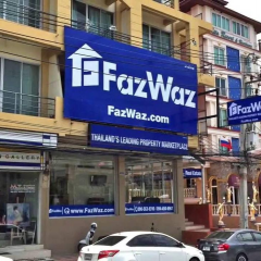 หางาน สมัครงาน FazWaz 1