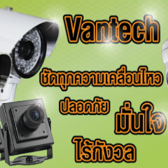 หางาน สมัครงาน ไทเกอร์ 1