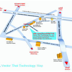 หางาน สมัครงาน เวคเตอร์ 1