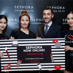 apply job Sephora 1