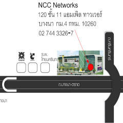 apply job NCC 1