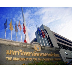 apply job University of the Thai 1