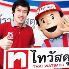 apply job CRC Thai Watsadu 3