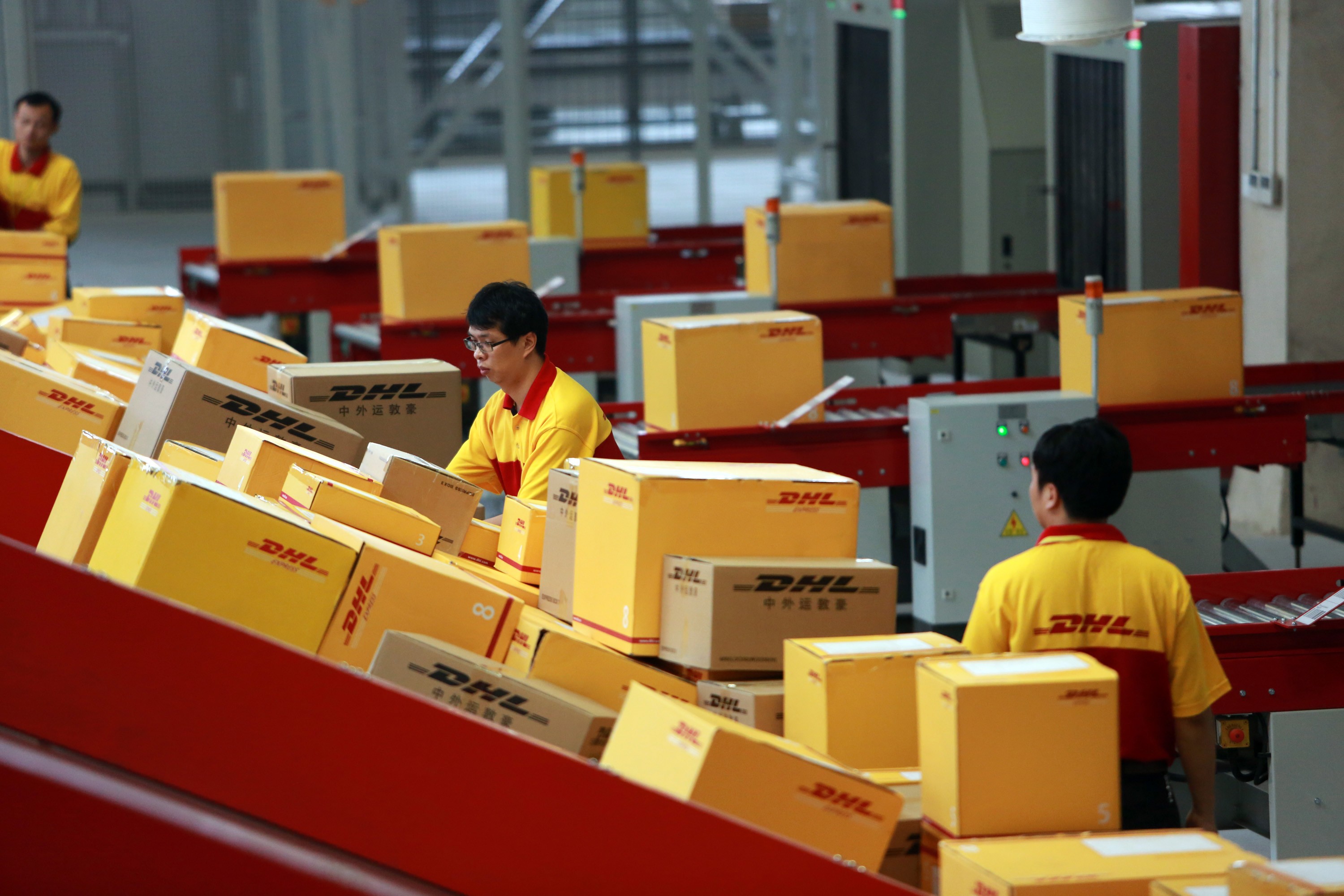 Dhl вакансии