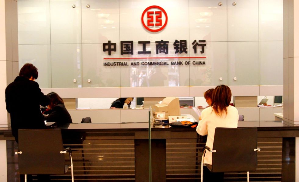 Проблемы с китайскими банками