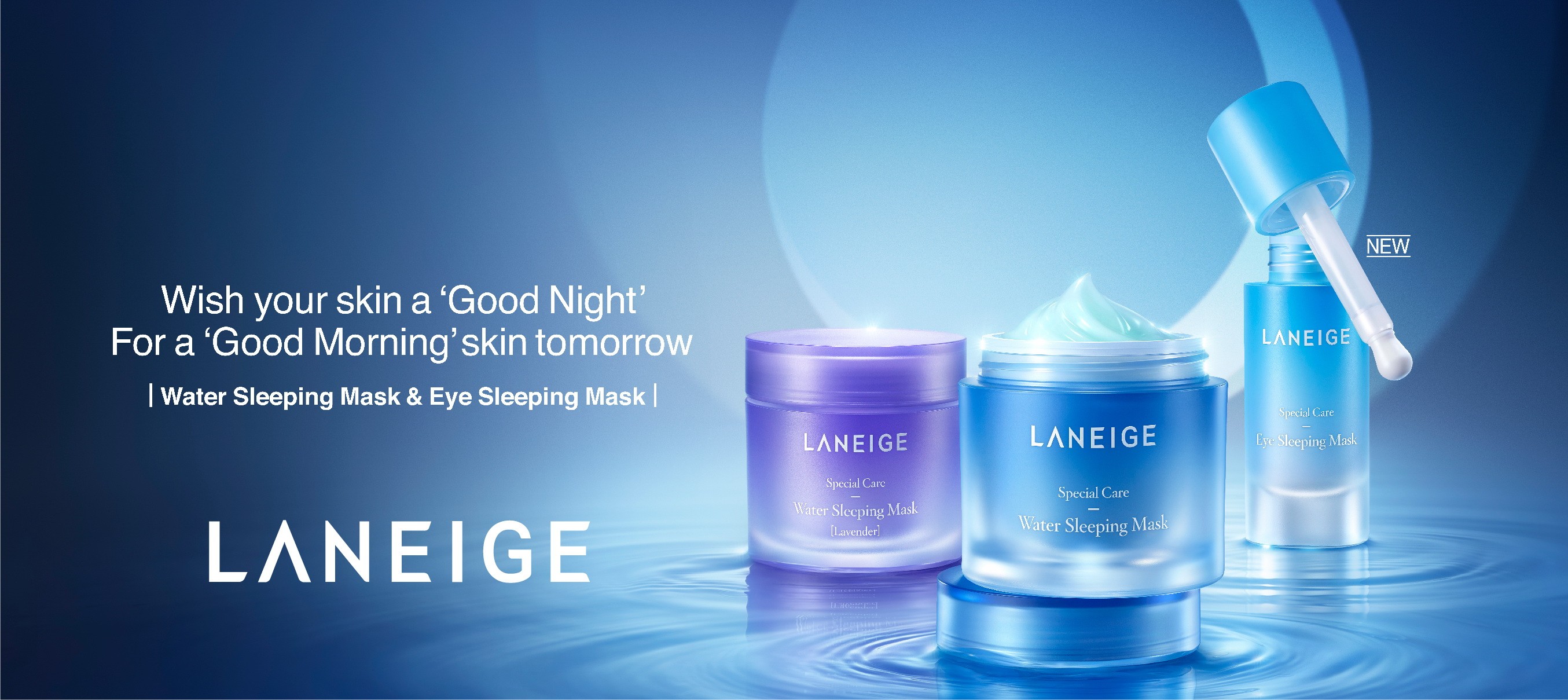 Beauty sleeping mask. Косметика. Ланеж ночная маска синяя. Гидрогелевая сыворотка для лица Skin Intensive. Skin Beauty hydra moist Ice Water sleeping Mask.