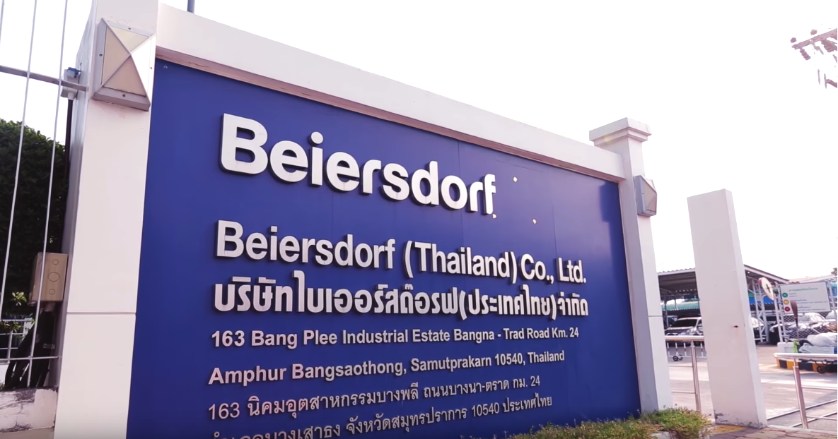 งานติดตั้งเครื่องสำรองไฟ UPS Silicon SI8940 ที่ บจก,ไอเออร์สด๊อรฟ