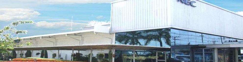 สมัครงาน เอ็นอีซี แพลทฟอมส์ ไทย จำกัด | สมัครงาน NEC PLATFORMS THAI Co ...