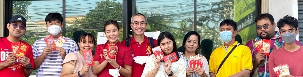 GEN CONNECT - Jobs, Reviews, Photos | WorkVenture