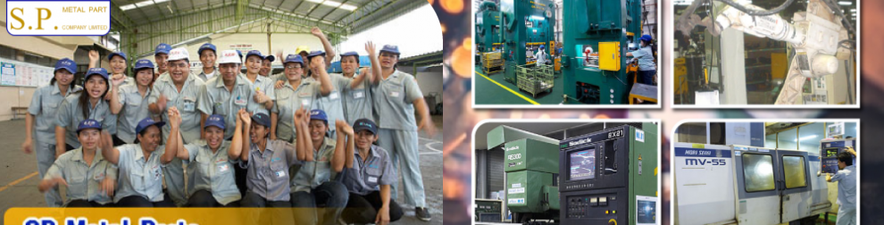 S P Metalpart Office Photos in Bangkok | WorkVenture