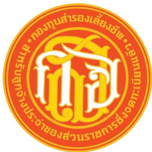 apply job gpef 3 apply job gpef 3