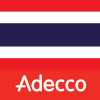 review Adecco Consulting 1