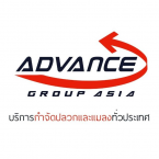 logo Advance Group