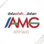 logo AMG Auto