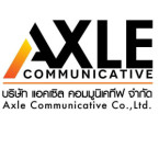 โลโก้ Axle communicative