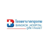 review Bangkok Hospital Phuket 1
