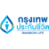 apply to Bangkok Life Assurance 3