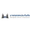 review Bangkok Union Insurance Public 1