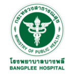 โลโก้ โรงพยาบาลบางพลี
